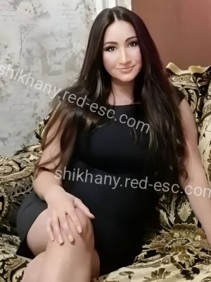Настя — Курчалой